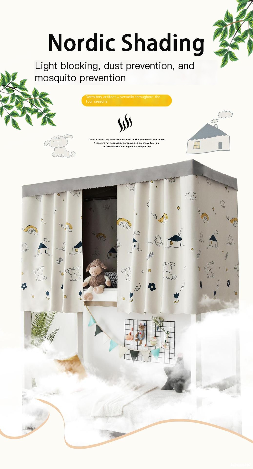 Bed Curtain Example 2