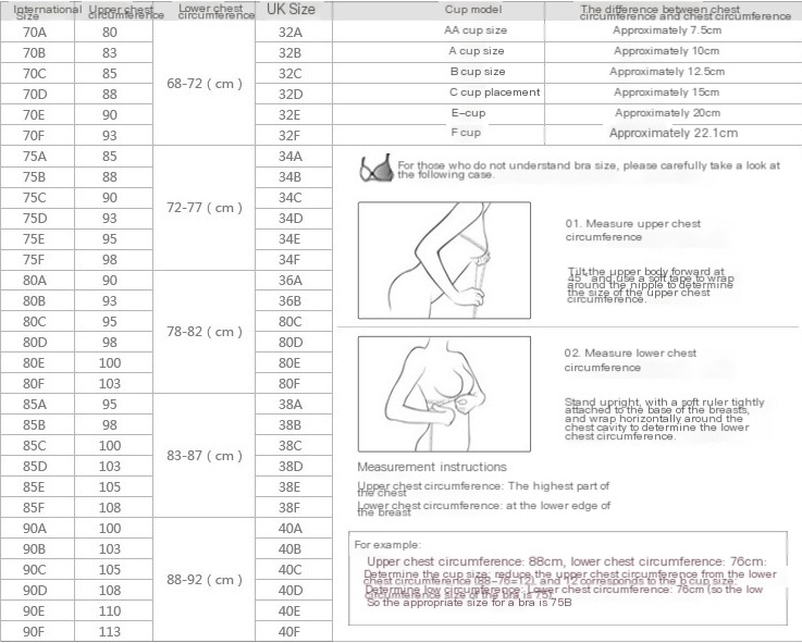 Lace Lingerie Set Image 1