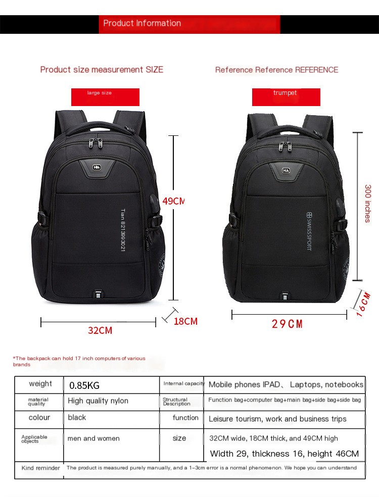 Backpack Image