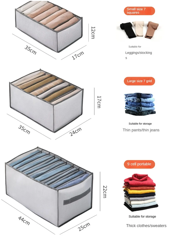 Clothing Storage Box