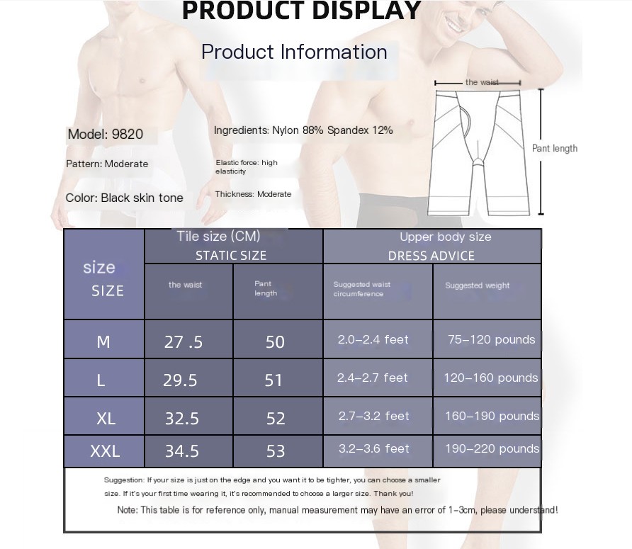 High-Waisted Slim Control