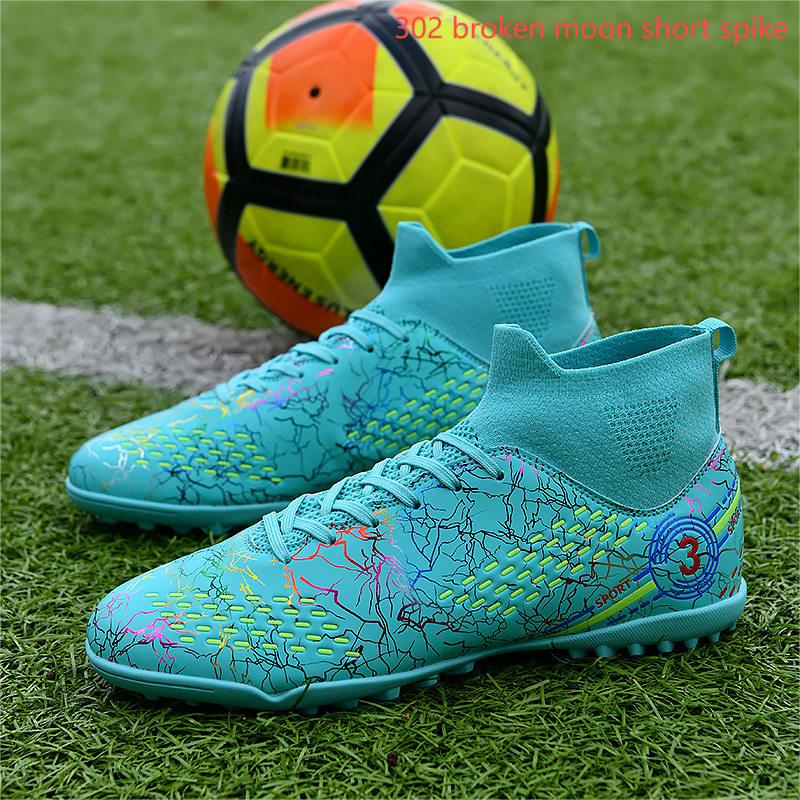 Professional Campo Botinha Boot - Power Shot