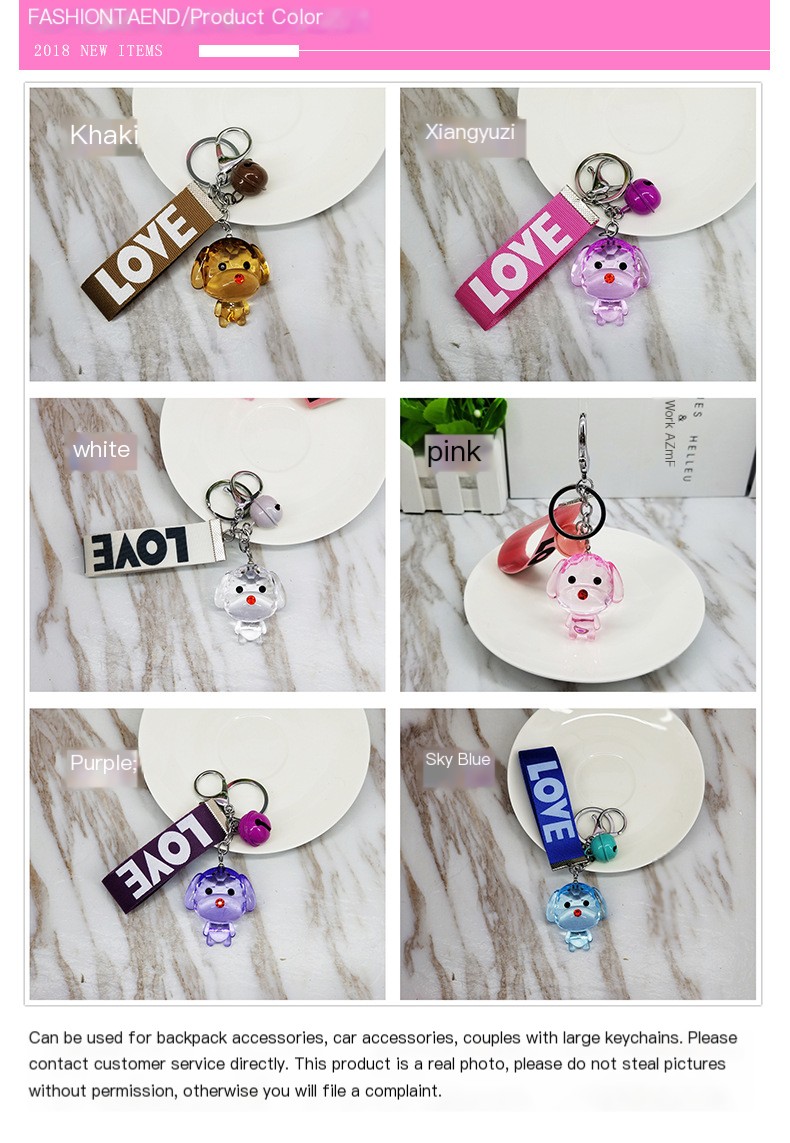 Cartoon Dog Keychain 2
