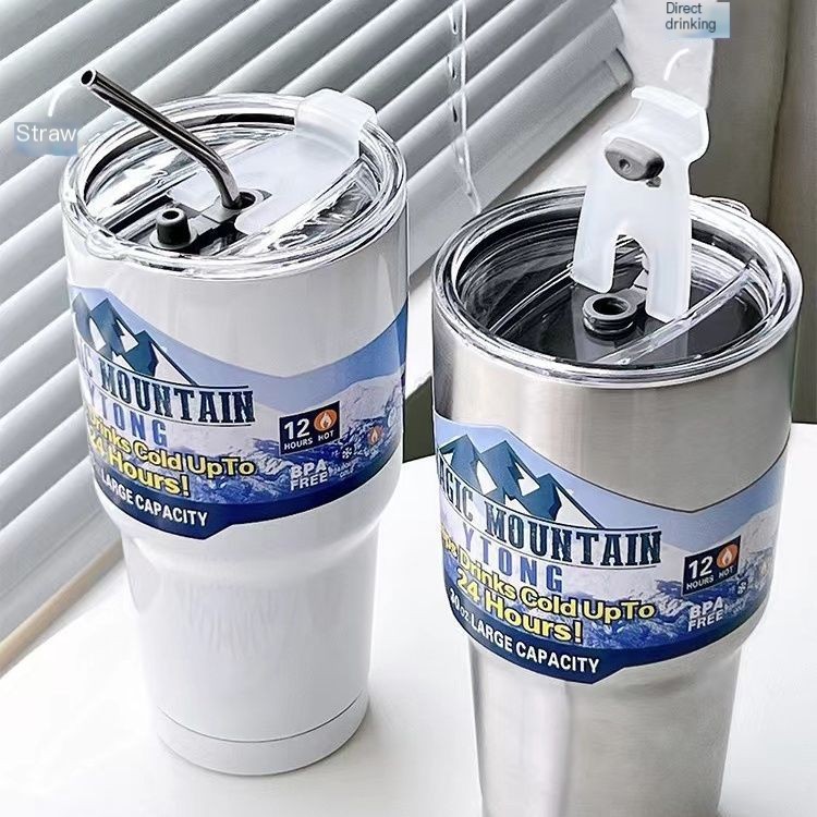Fun Design Insulated Mug