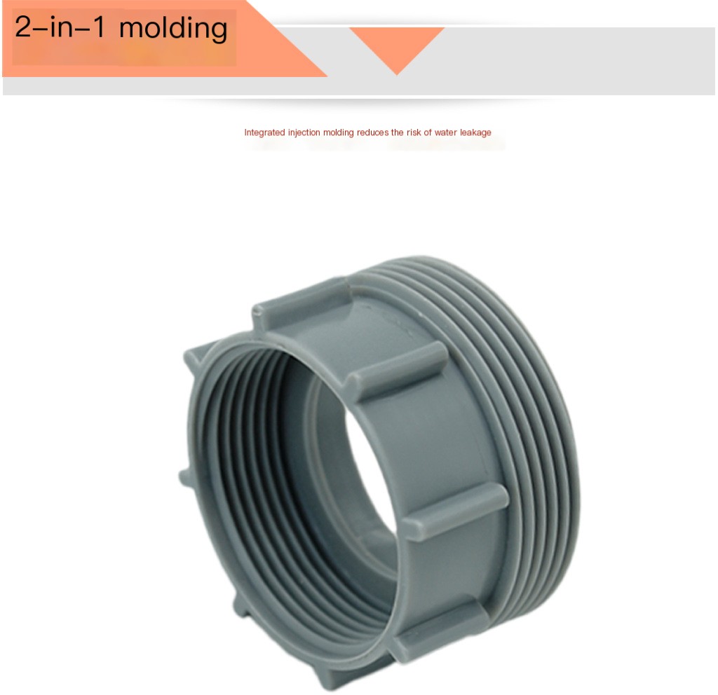 Integrated Adapter Image 2