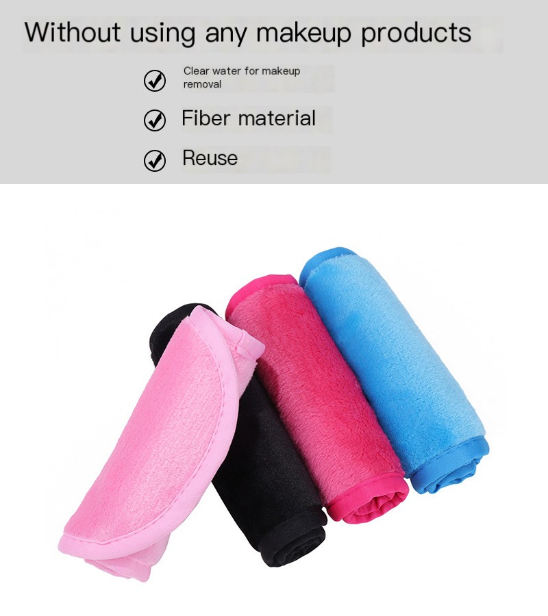 Black Face Towel Image 2