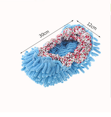 Fruit Green Cleaning Slippers
