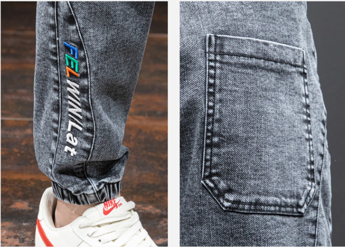 Men's Jeans Jogger Pants - Image 10