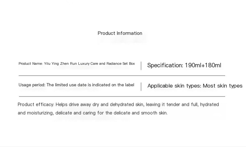 Yiluying Resurrection Grass Yeast Set Image 4