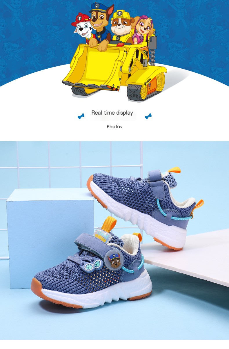 Patrulha Canina Kids Sneakers 2