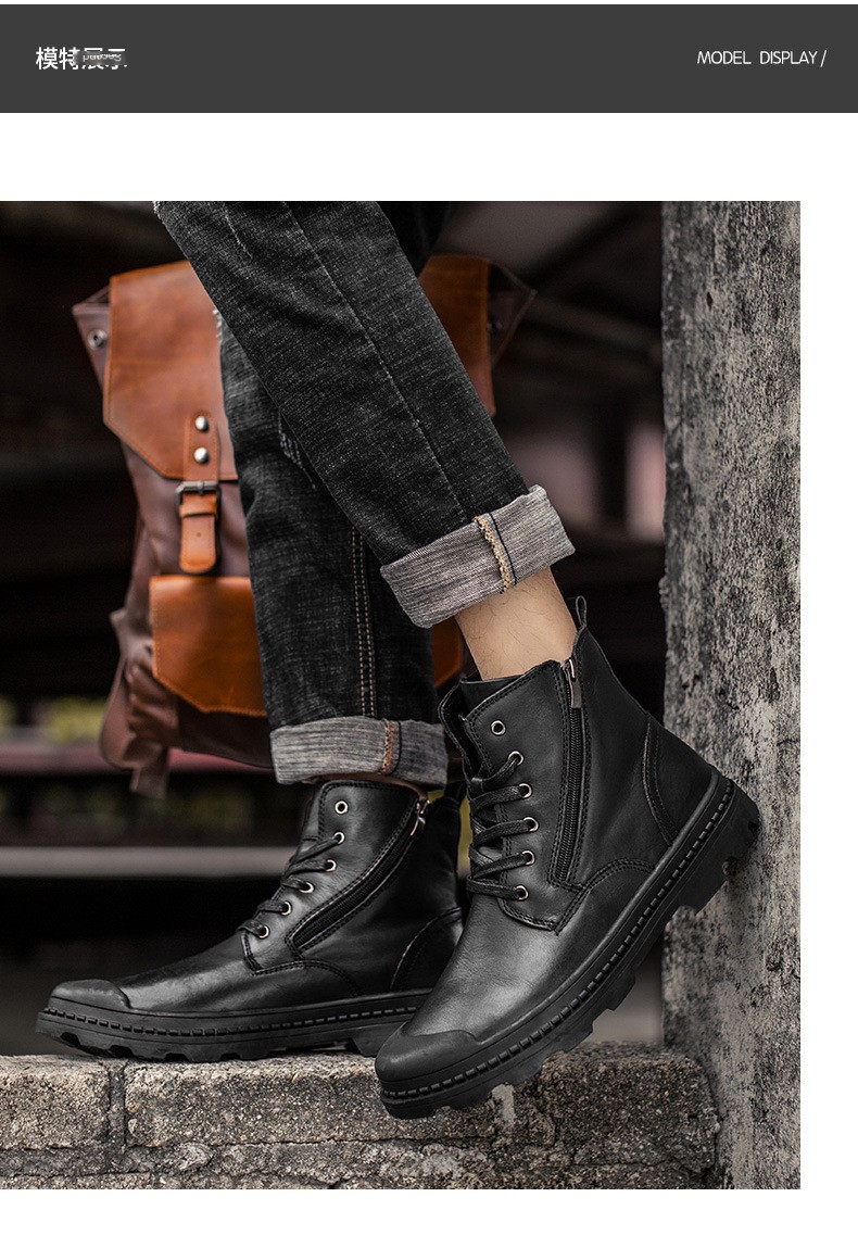 Stylish Brown Casual Shoes