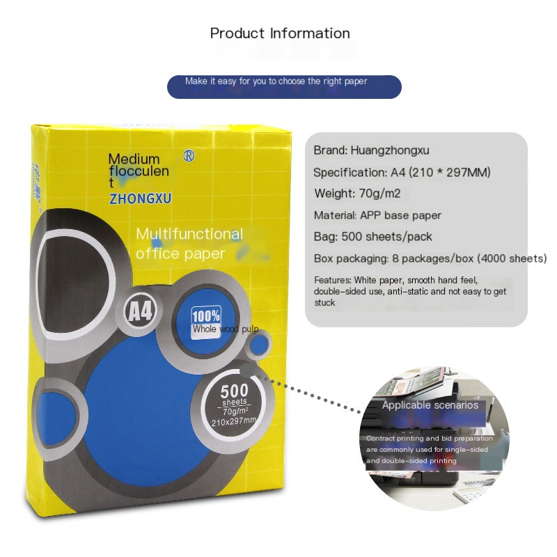 A4 Paper Pack Image 3