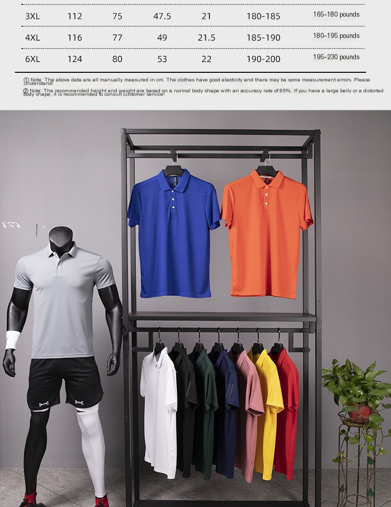 Functional Sports Polo Shirt