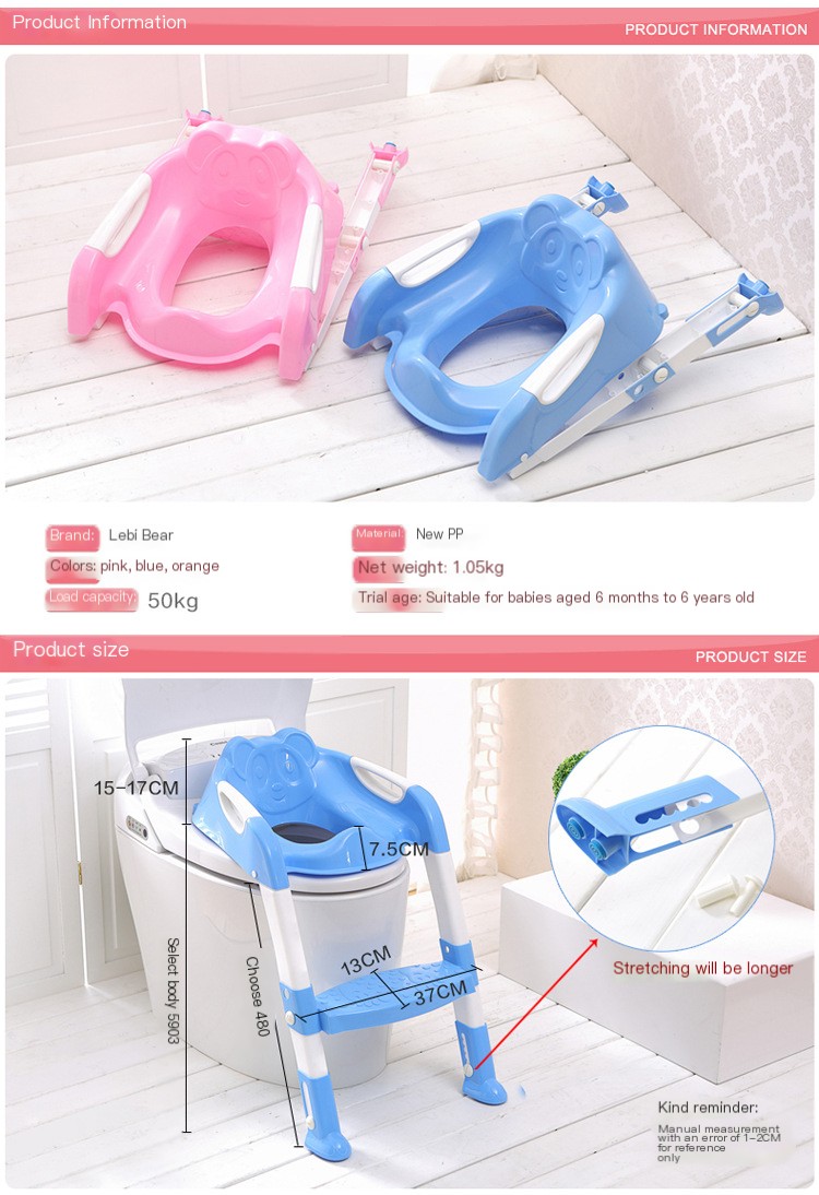 Children's Toilet Trainer Pink