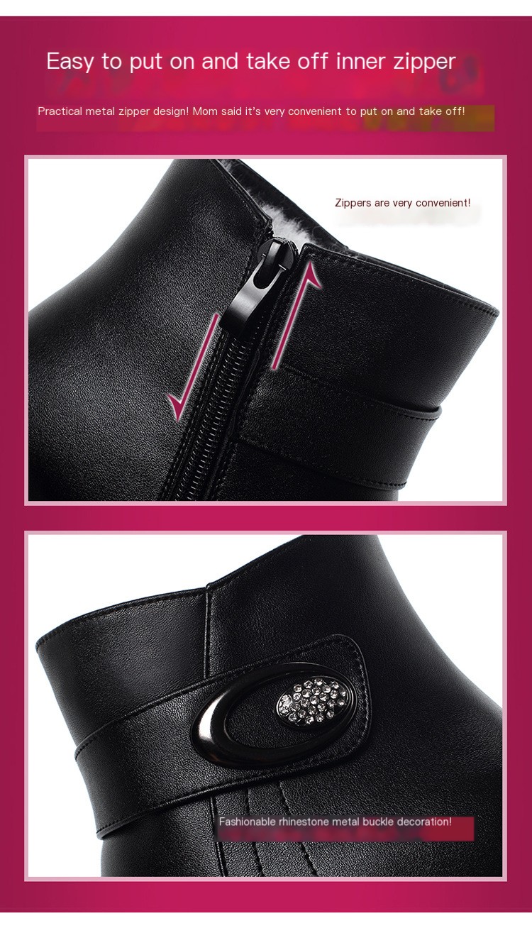Warm Wool Lining