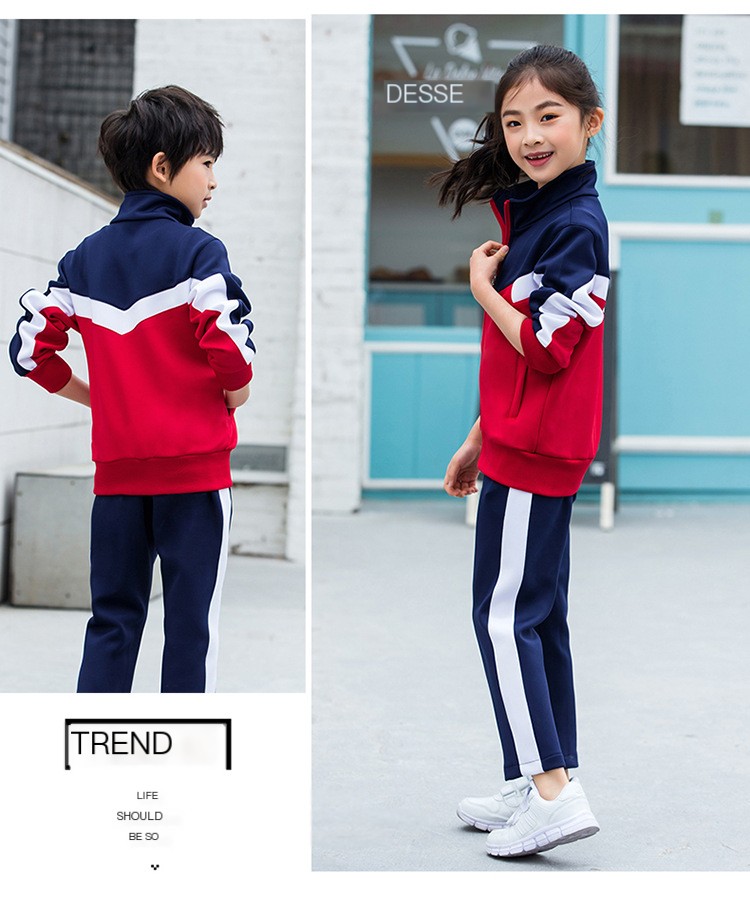 Student Uniform Image 10