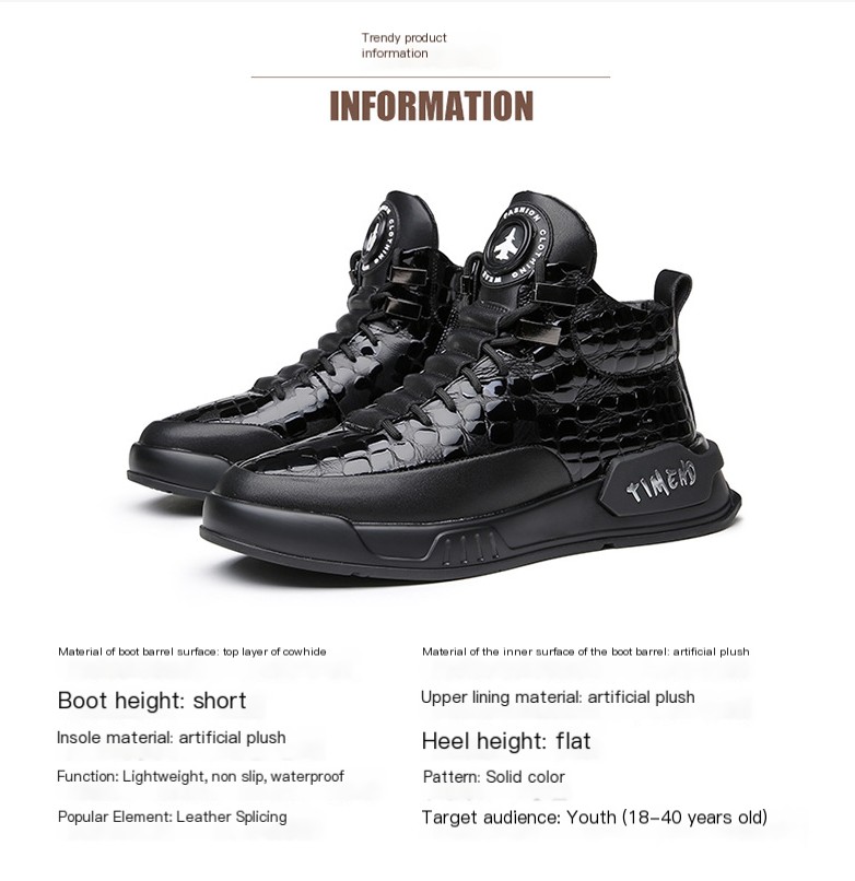Martin Boots Image 1
