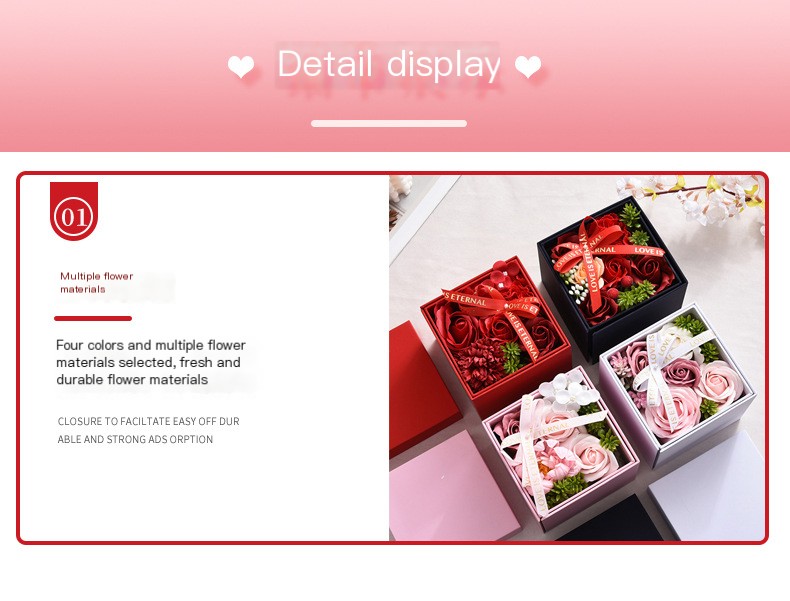 Gift Box Image 5