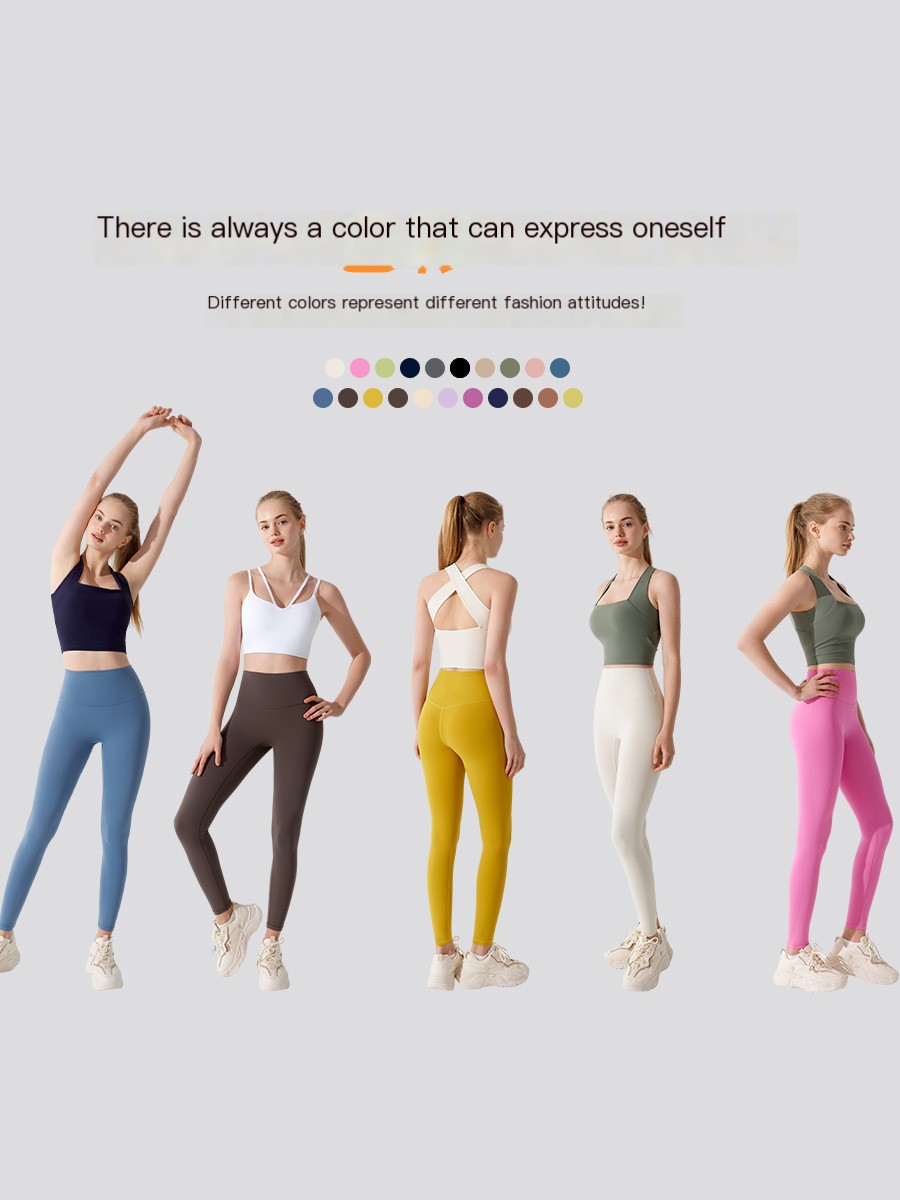 Yoga Trousers Image 4