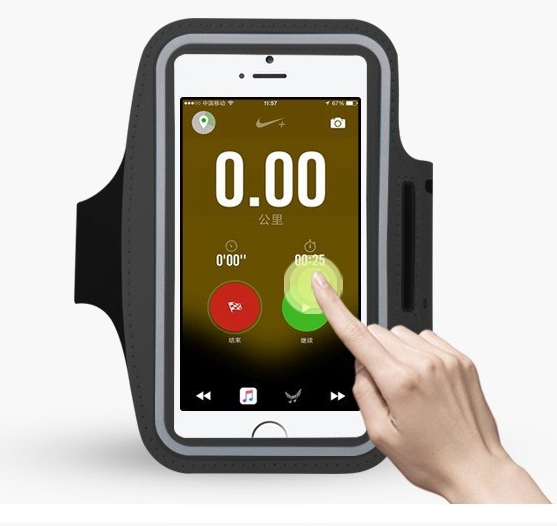 Running with Arm Bag