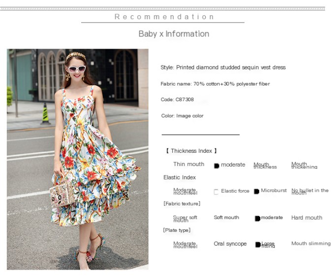Self-cultivation Medium And Long Print Dress Image 1