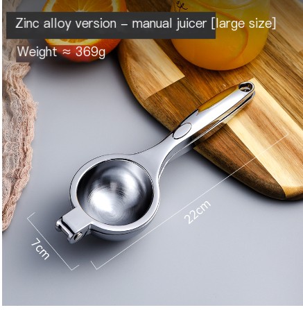 Large manual lemon juicer