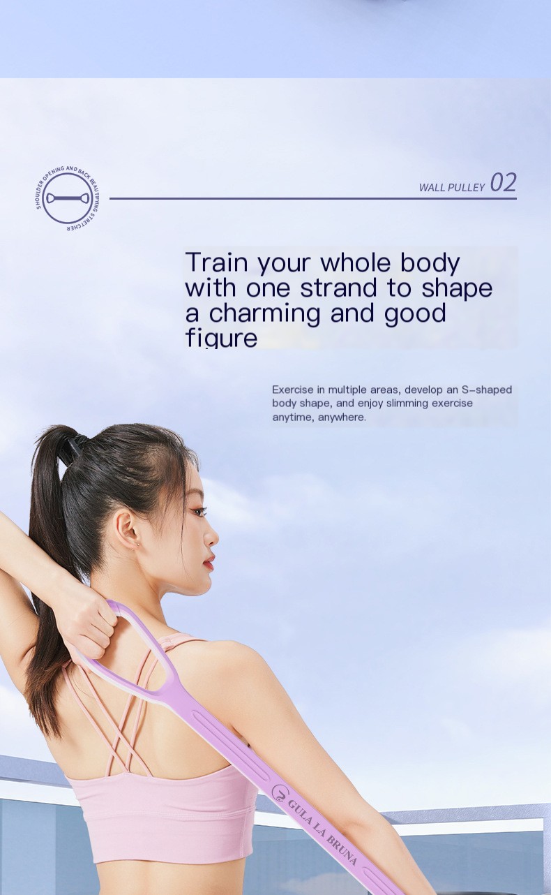 Resistance Band Image 4