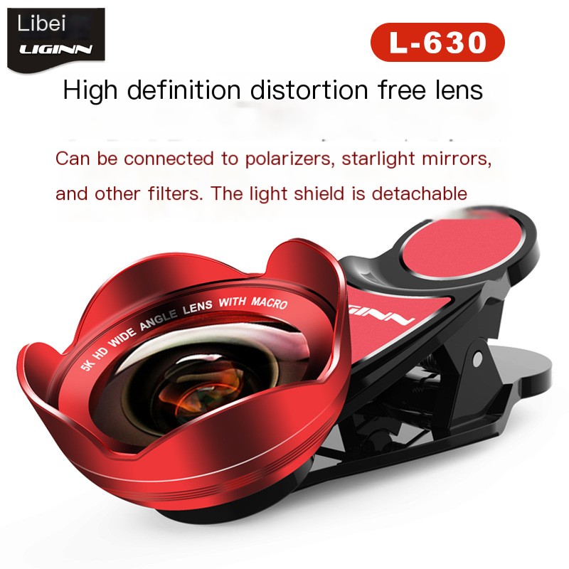 5K/8K/9K Distortion-Free Wide-Angle Macro Lens 2