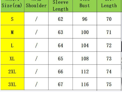 Solid color long-sleeved double-breasted button suit jacket