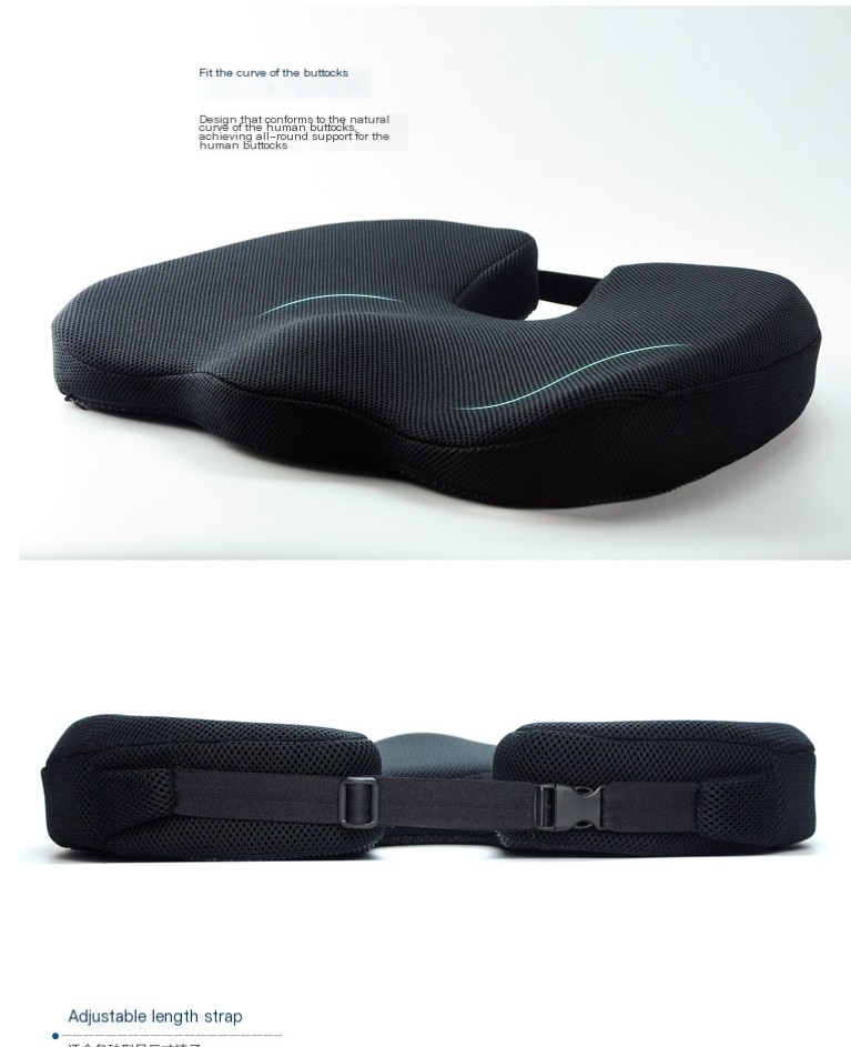 Memory Foam Chair Cushion Image 2