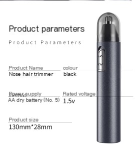 Electric Nose Hair Trimmer - Image 5