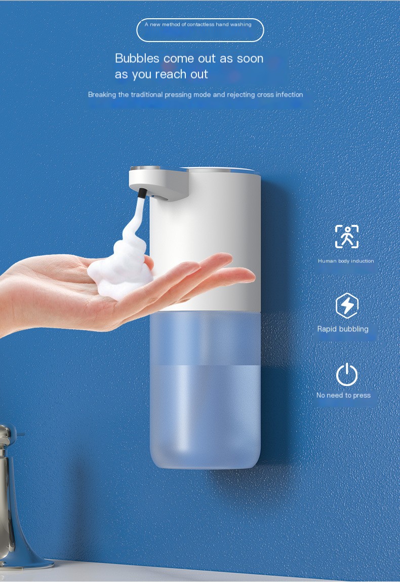 Xiaomi Mijia Automatic Washing Set Image 1