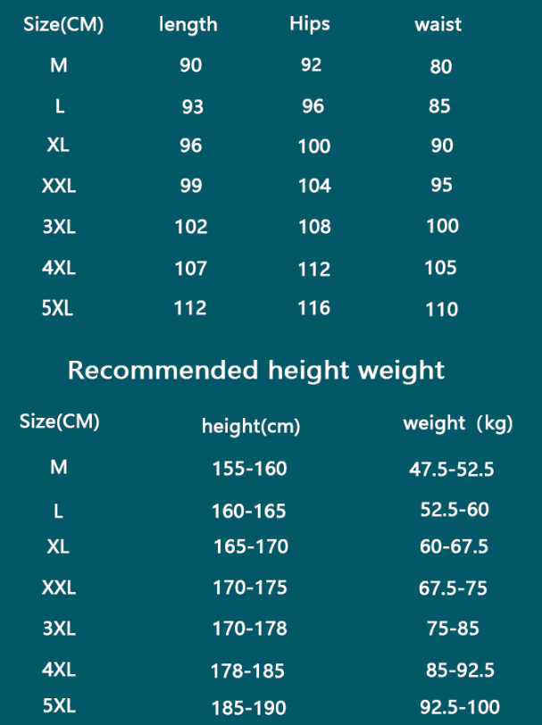 Jogging Pants Image 1