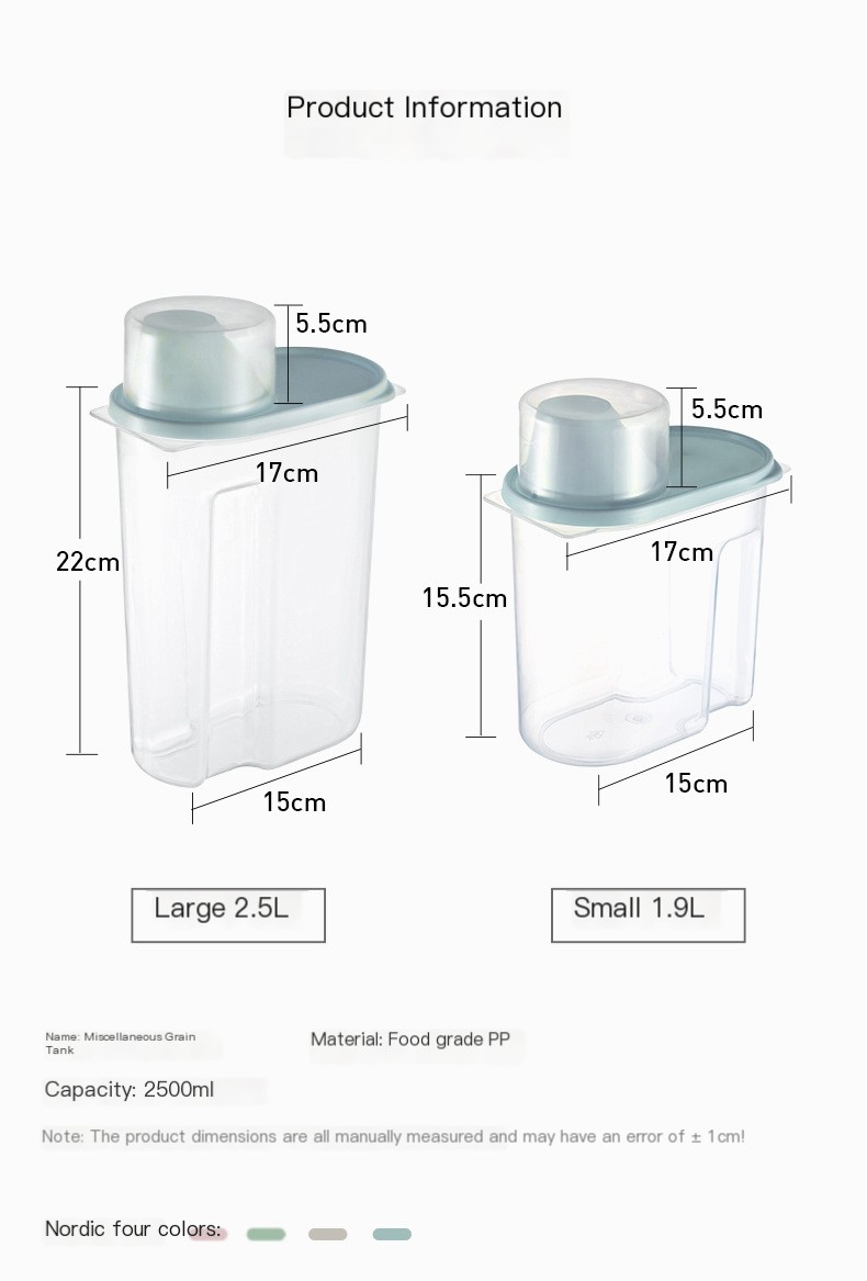 Grain storage box food storage tank food sealed tank plastic storage box grain storage tank