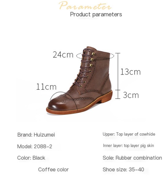 Brown Martin Boots
