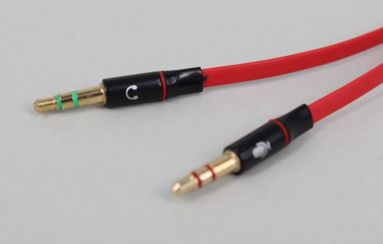 REXLIS 3.5mm Splitter