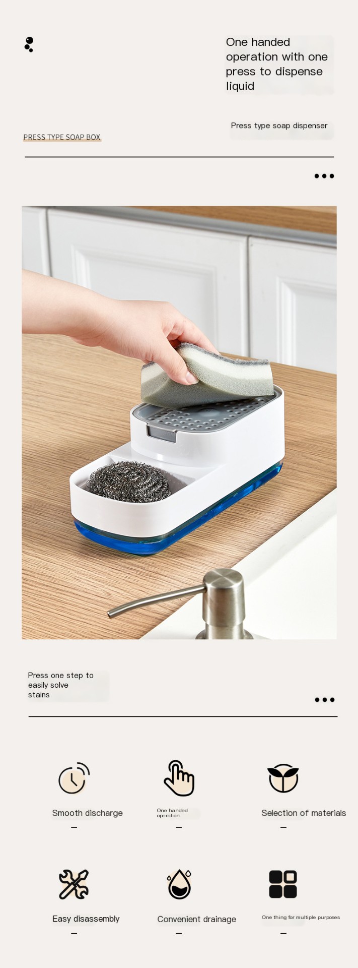 Manual Soap Dispenser