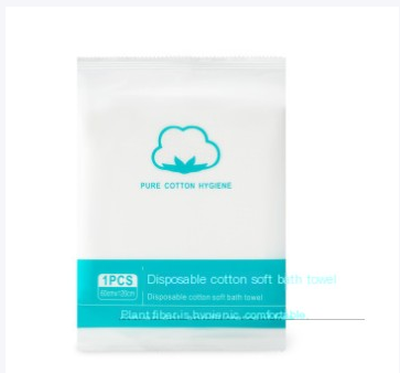 Cotton disposable bath towel hotel bed & breakfast independent packaging thickened disposable towel hotel bath supplies wholesale image
