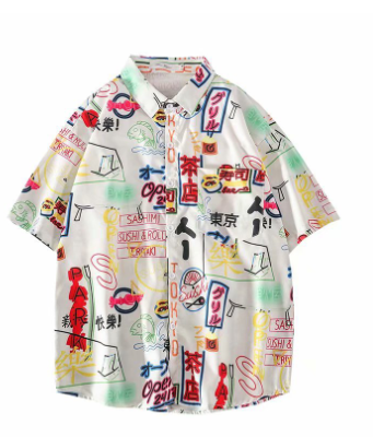 White Hawaiian Shirt