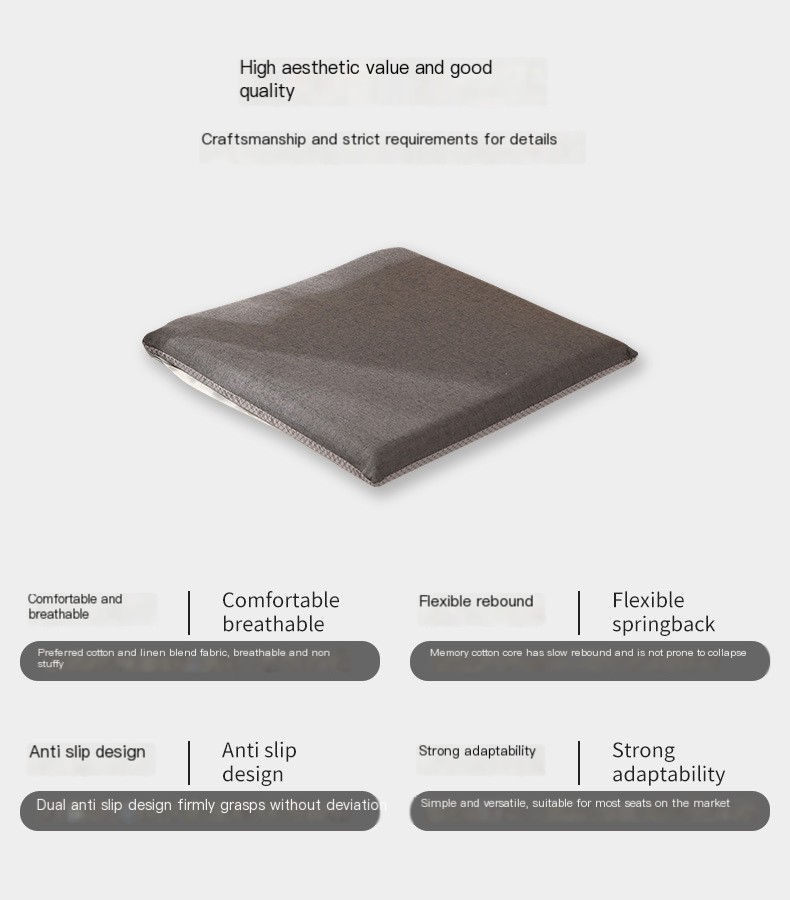 Memory Foam Chair Cushion Image 2