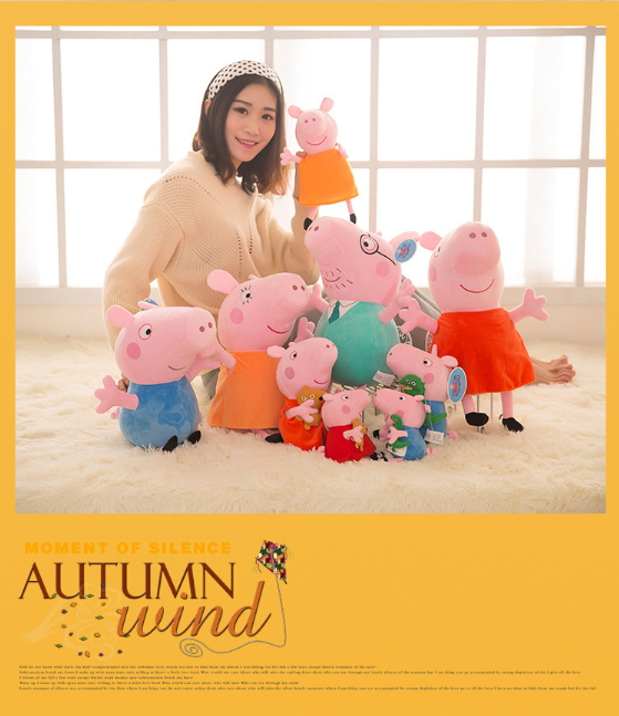 Mother Pig Plush Toy