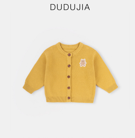 Striped Bear Cardigan