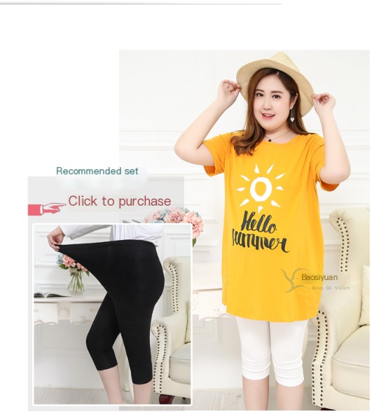 Maternity T-Shirt Design 4