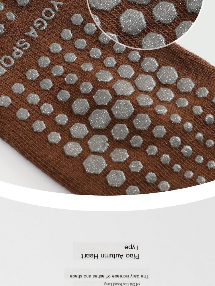 Over-the-knee yoga socks