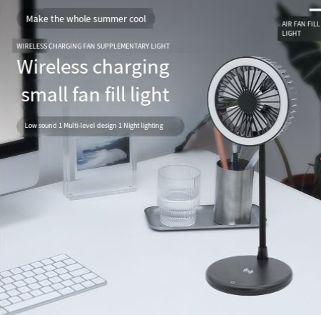 USB Fan