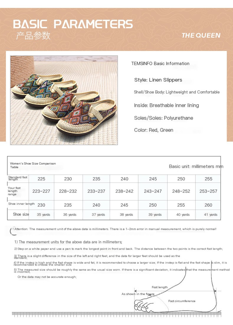 Soft-soled drag shoes image 3