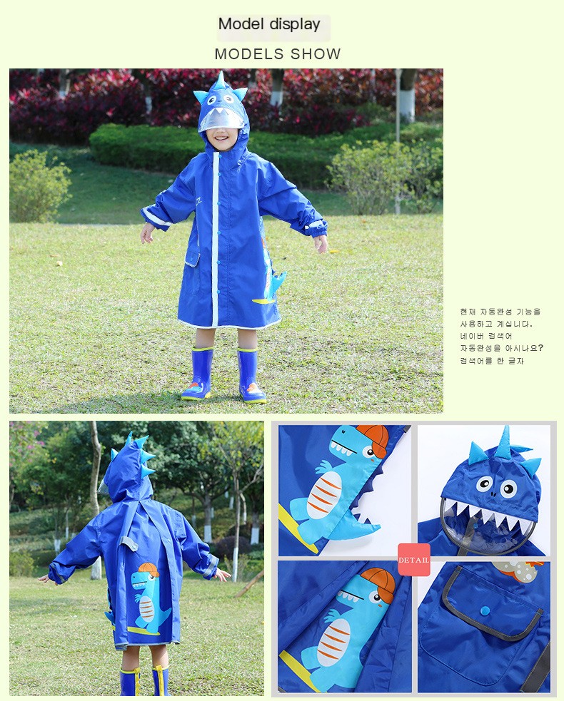 Dinosaur Raincoat Features