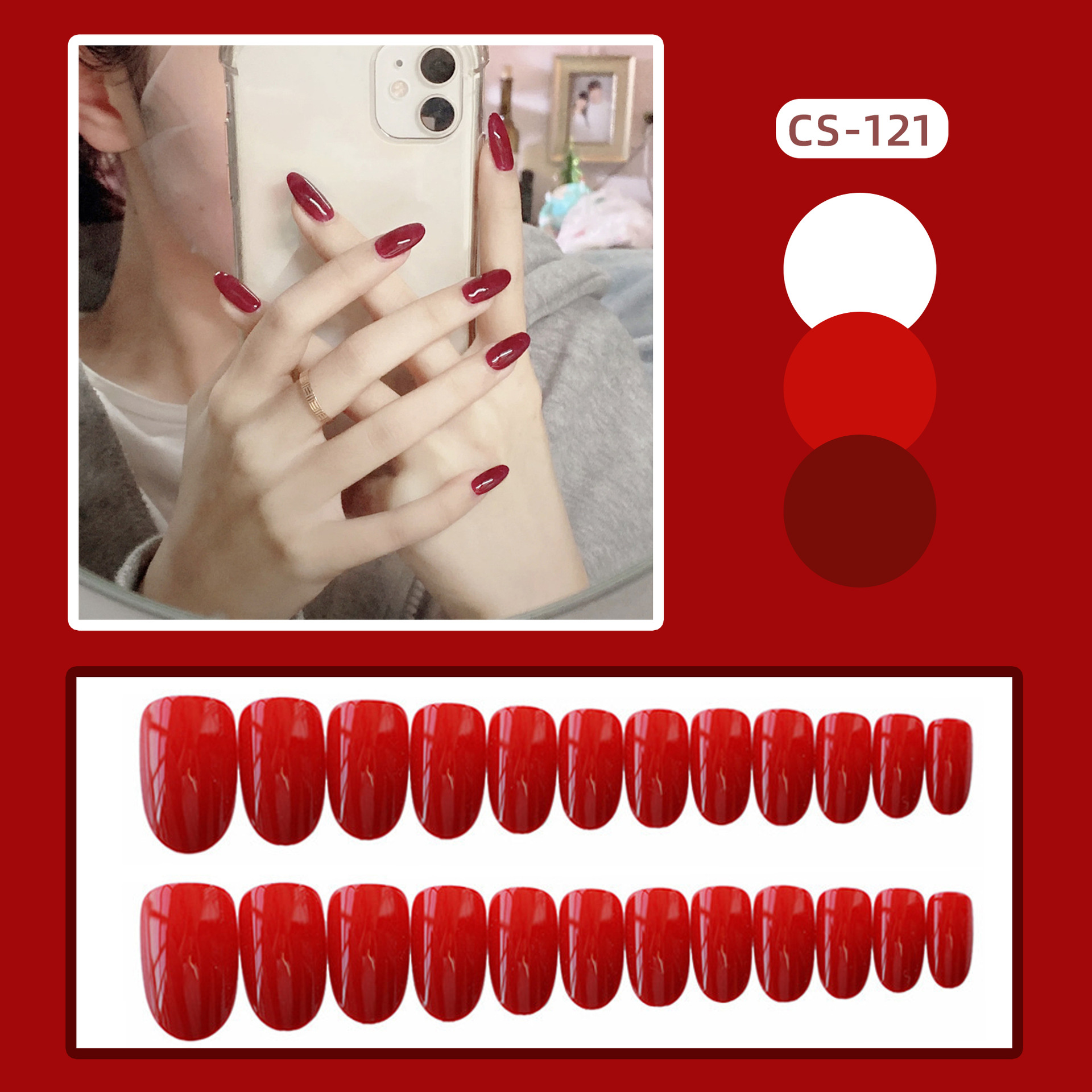 Nail Art