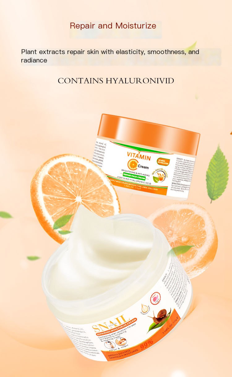 Brightening Moisturizer