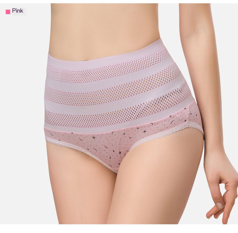 Elastic Shaping Abdomen Belt